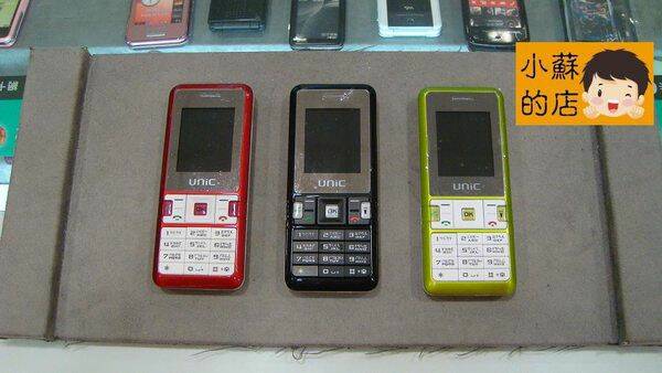 u1000.jpg