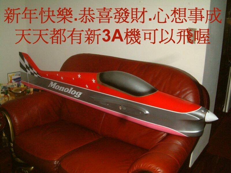 照片 4560.jpg