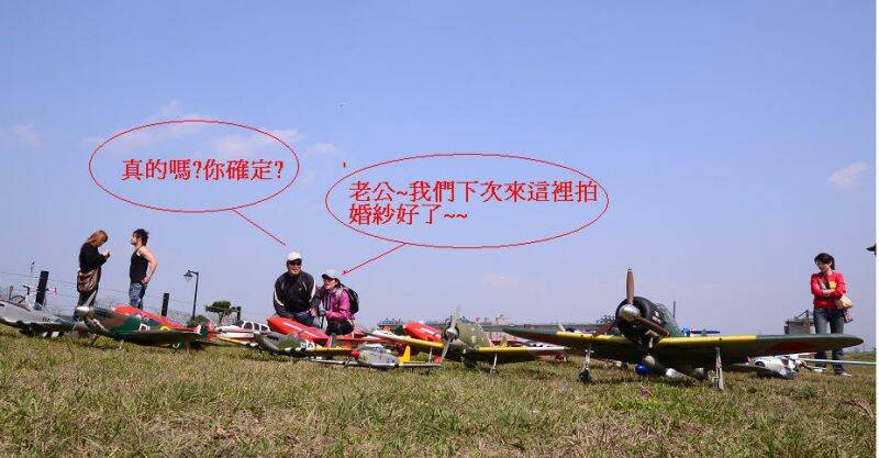 0758對白.JPG