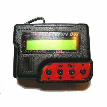 mpfuture box