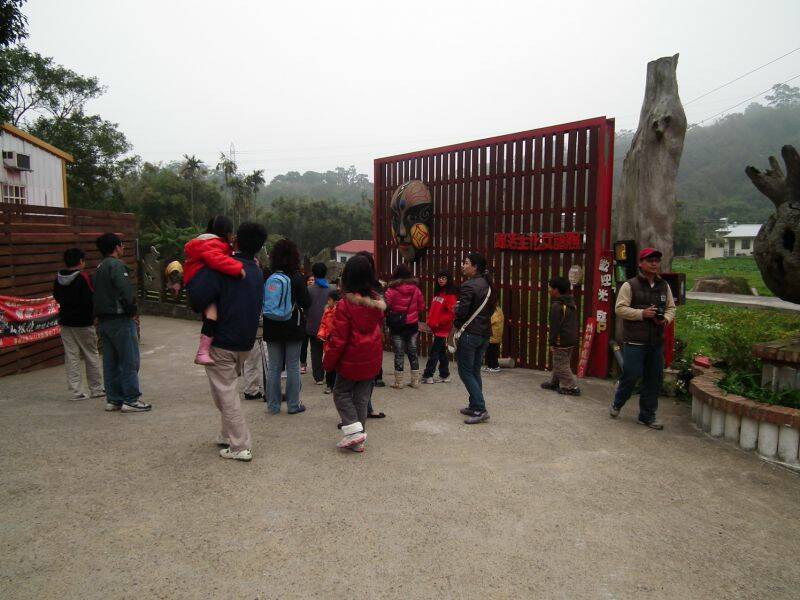 DSCF0961.jpg