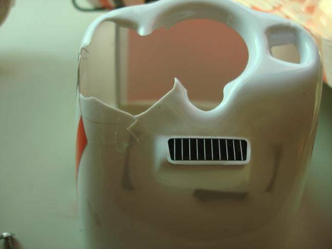 破機罩頭