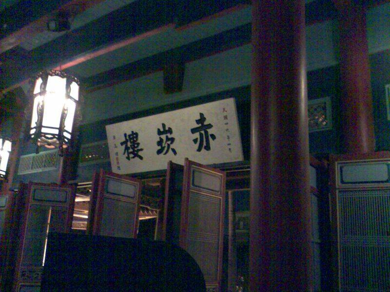影像301.jpg