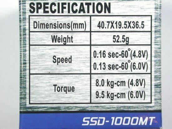 ssd.jpg