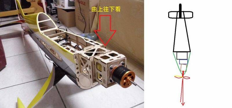 右偏角.jpg