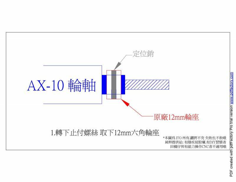100_02_09_dxf Model (1).jpg