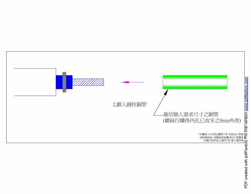 100_02_09_dxf Model (2).jpg