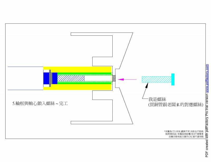 100_02_09_dxf Model (5).jpg