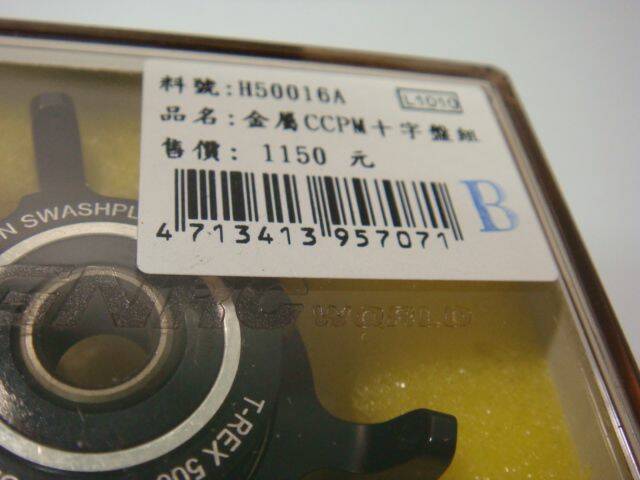 DSC03317.JPG