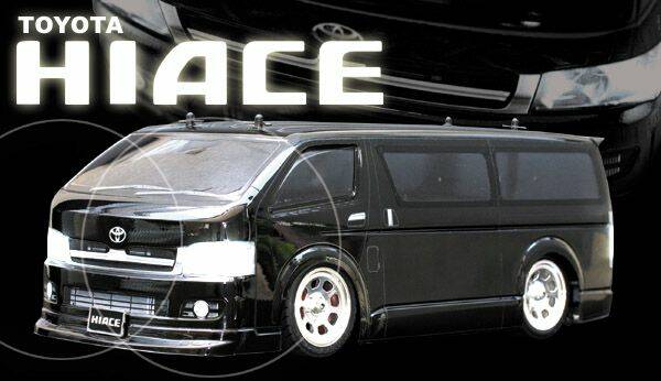 hiace000.jpg