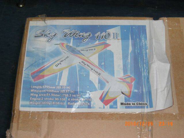 CIMG1111.JPG