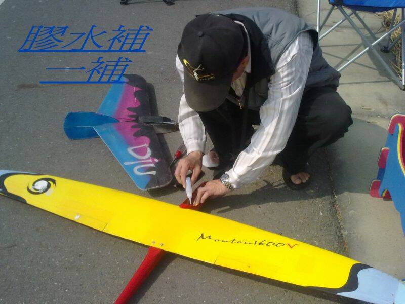 201102131330.jpg
