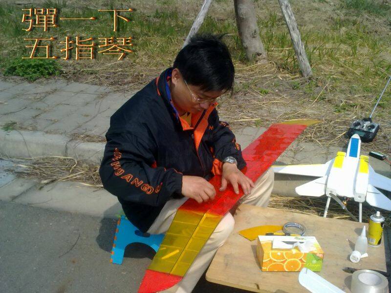 201102131332.jpg