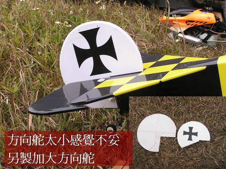 投影片2.JPG