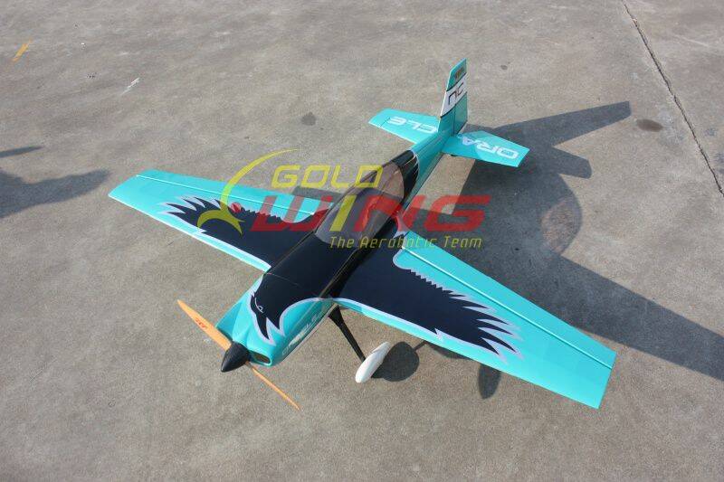 RAVEN50CC-4.jpg