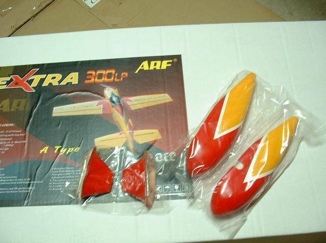 EXTRA300-20CCA-7.jpg