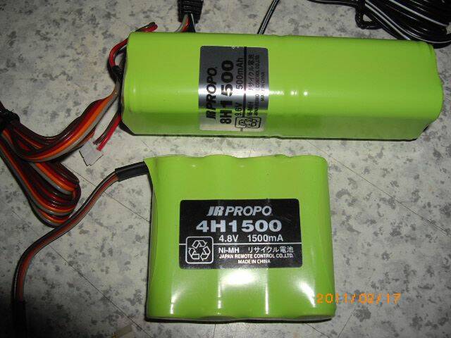 jr-1500mah.2.JPG
