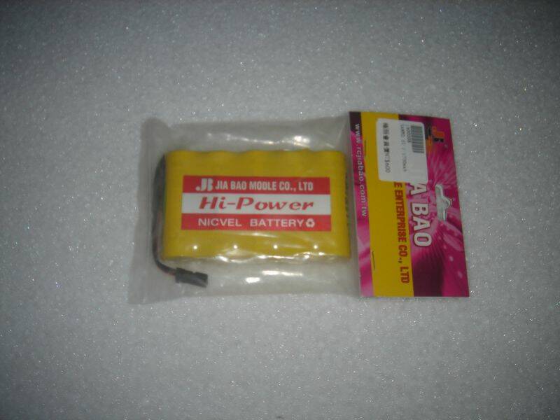 DSC00150.JPG