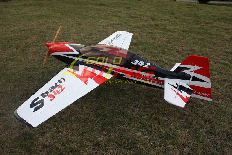 GW-CU323A  SBACH342-50CC-1.jpg