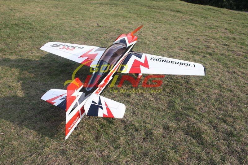 GW-CU323A  SBACH342-50CC-2.jpg