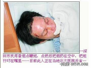 20110218.jpg