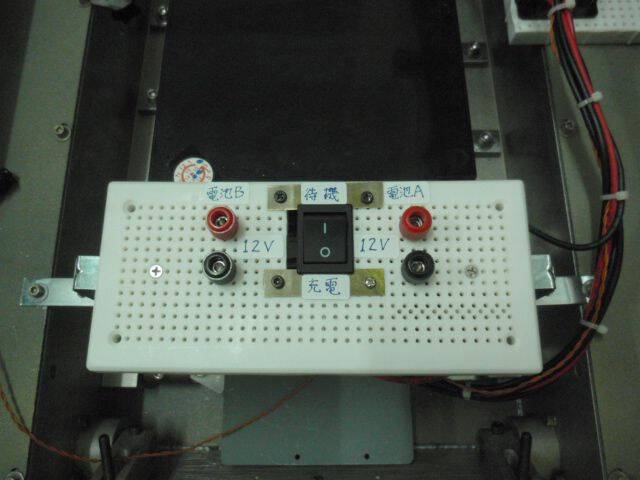 P2190881.JPG