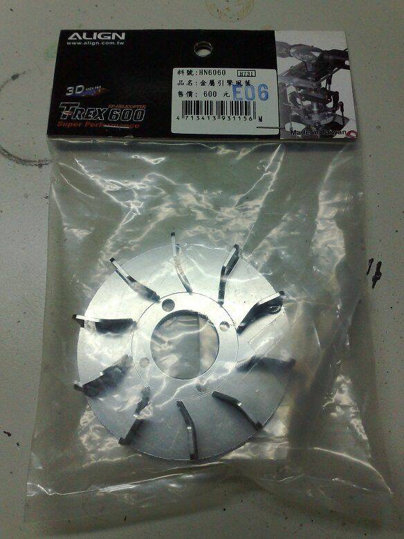20110104276.jpg