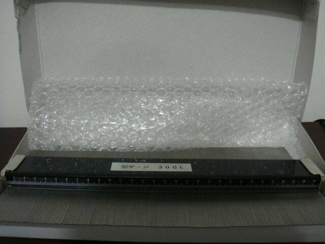 DSC00928.JPG