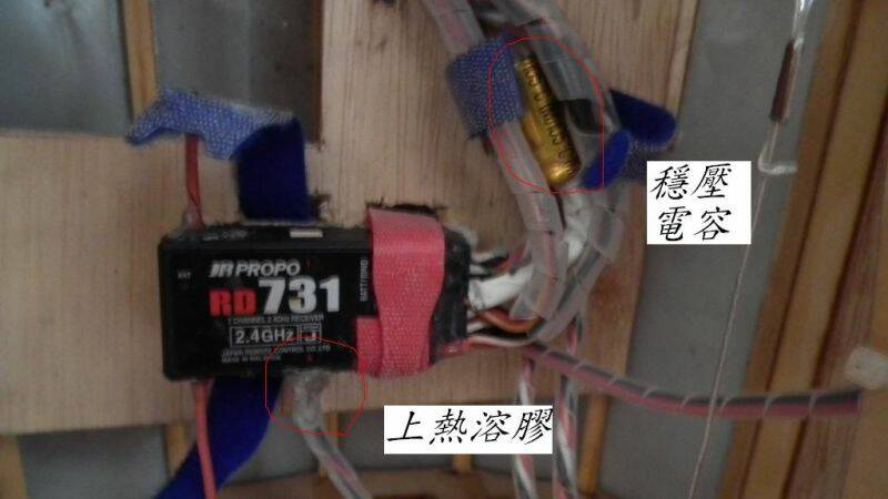 DSCF0003.JPG