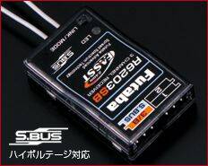 r6203sb.jpg