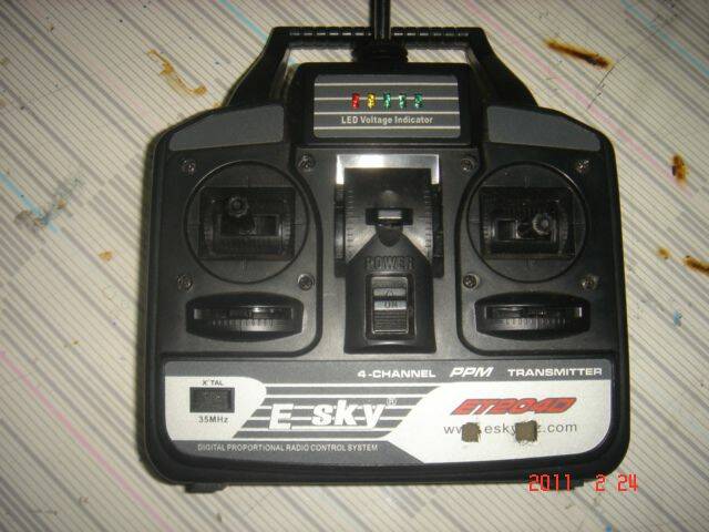 e-sky遙控器,日本手
