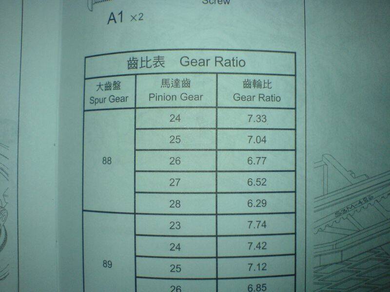 DSC01118.JPG
