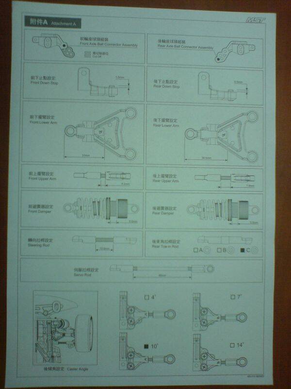 DSC01087.JPG