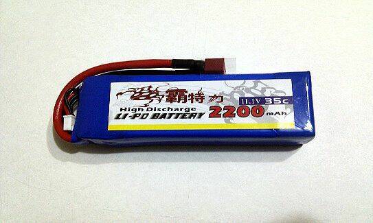 20110215_3866e0fcbaa38dfec541YvmX9F3l2yRQ.jpg