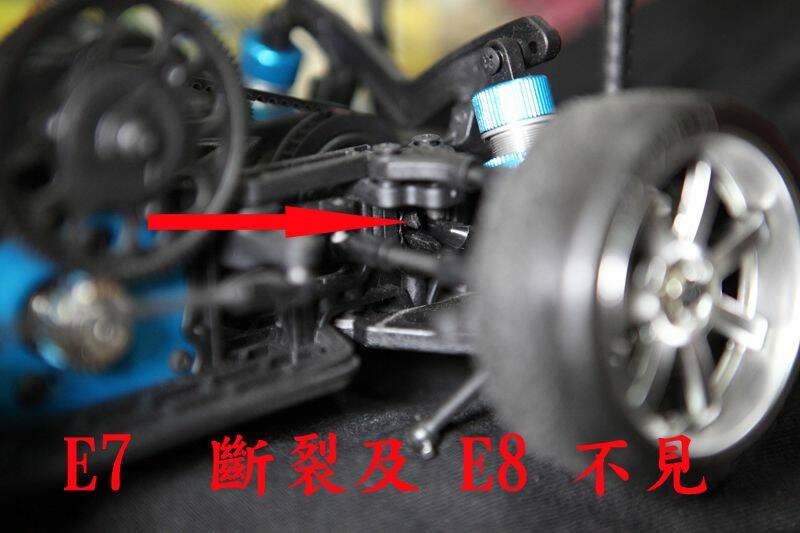 爆杯記念圖