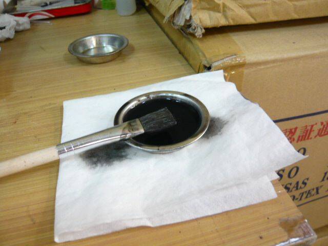 P1060485.JPG