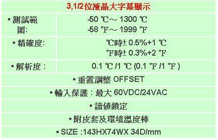 TM905.JPG
