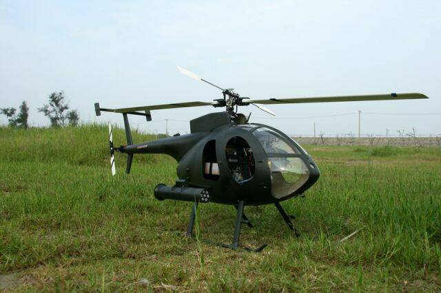 MD530.jpg