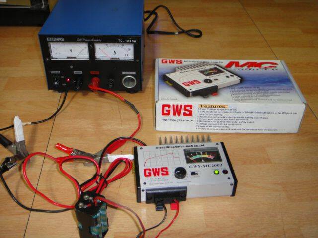 GW/MC2002 (快速充電器)