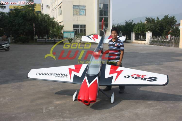 SBACH342 150cc-1.jpg