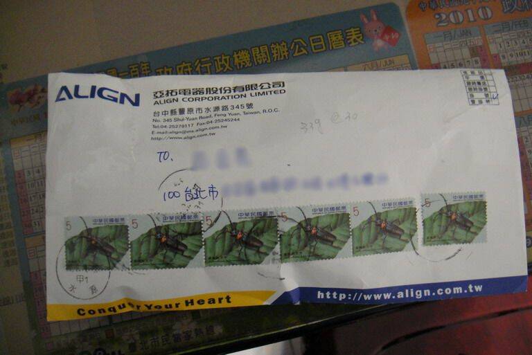 DSC03551-1.jpg