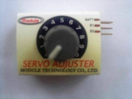 裝機調整器.jpg