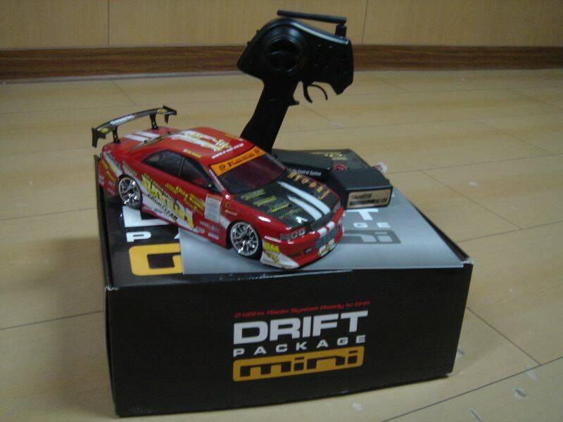DSC01255.JPG