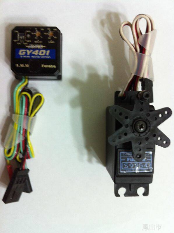 GY401+9254