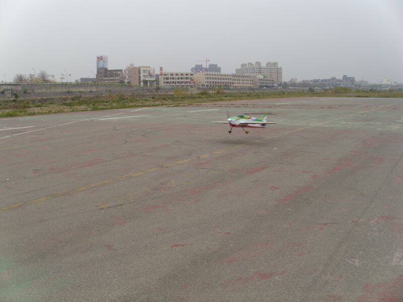 離地昇空