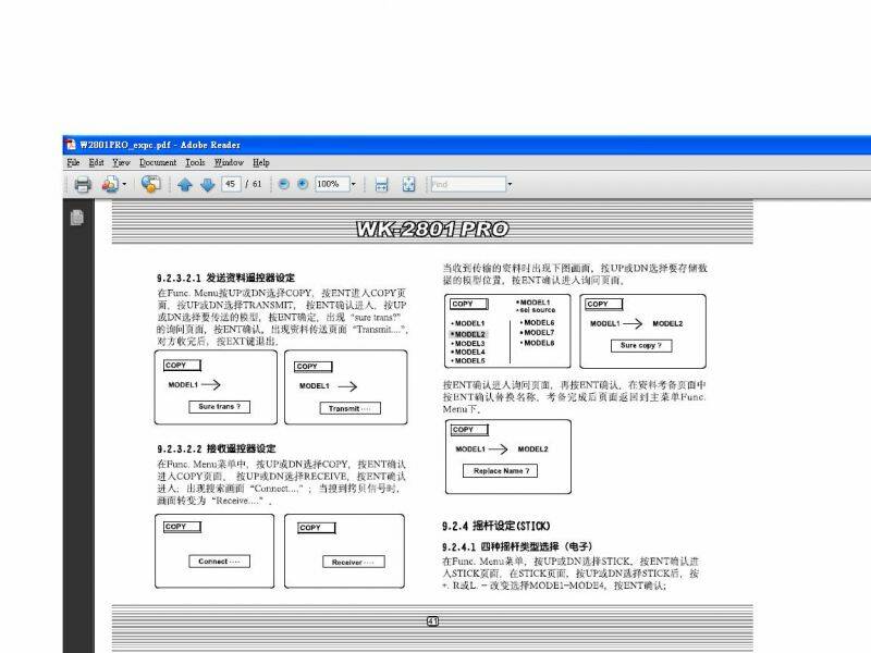 2801-4.JPG