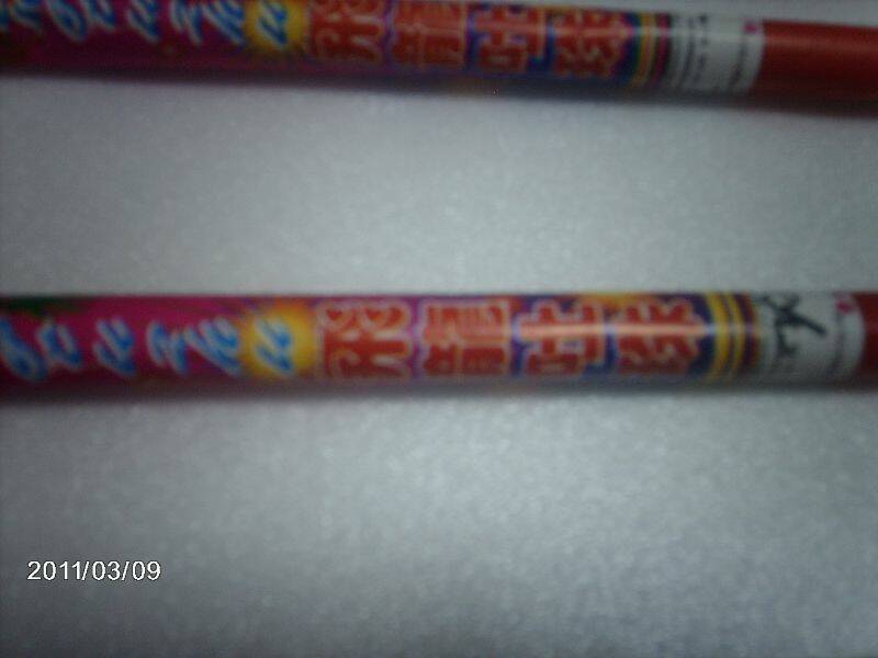 照片 403.jpg