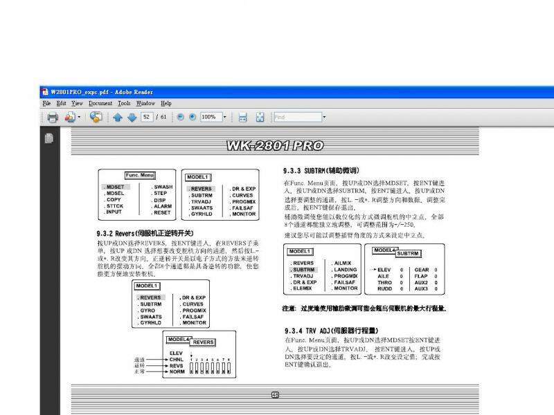 2801-11.JPG