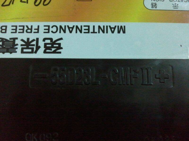2011-03-10 18.54.49.jpg