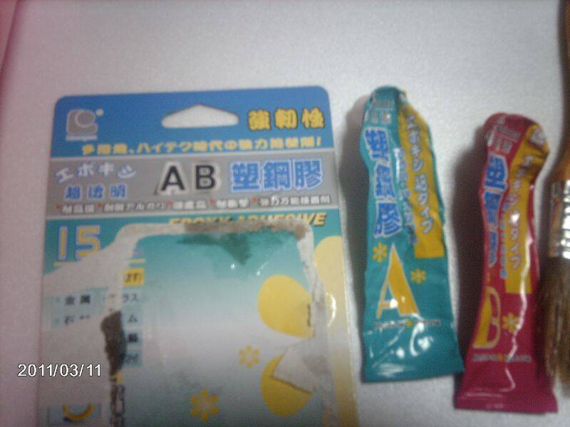照片 411.jpg